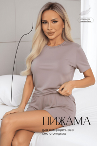 LT Collection Костюм К14496-52М