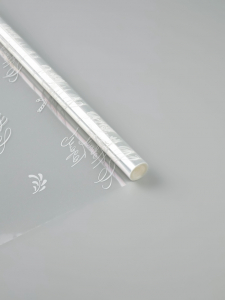 Плёнка глянцевая прозрачная «С Новым годом», 1?5.2 м