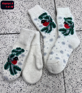Носки+варежки