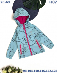Ветровка H07 голубой