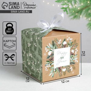 Коробка подарочная новогодняя складная «Волшебство», 12?12?12 см, Новый год