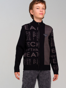 Кардиган для мальчика