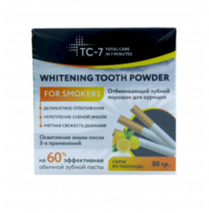 Отбеливающий зубной порошок для курящих TC-7, 50г