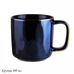 102-124 Кружка 400мл STORM в под.уп.(х24)Фарфор