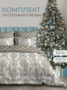 КПБ 