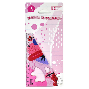 Треугольник, 13 см, ПВХ, УФ-печать, фигурная вырубка