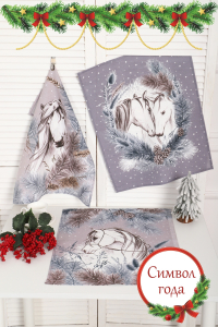 Полотенце 32593