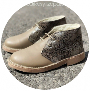 AB.Zapatos 4525 BEIG РАСПРОДАЖА