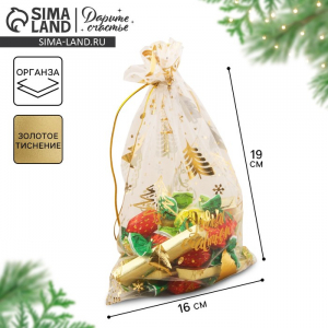 Мешочек подарочный новогодний органза «С Новым счастьем!», 16?24 см ± 1.5 см