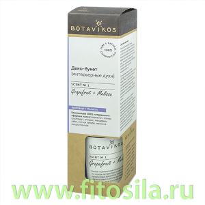 Аромадиффузор № 1 