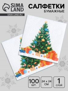 Салфетки новогодние бумажные «Ёлка», 24?24 см, 100 шт.