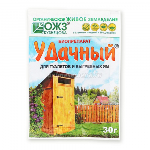 Биопрепарат Удачный для туалетов, выгребных ям 30гр, БашИнком