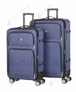 Комплект из 2-х чемоданов «Leegi»