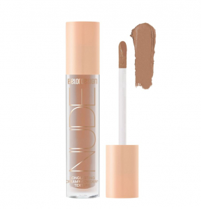 Тени для век жидкие Nude Harmony BelorDesign  тон 9 Кофейный