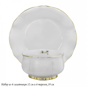 133-362 Набор 6 салатников 12см и 6 тарелок 19см MULTICOLOR в под.уп.(х4)Фарфор