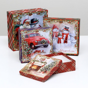 Набор подарочных новогодних коробок 4 в 1 «С праздником», 20?20?8 см