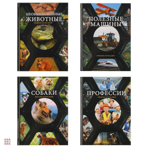 Книга 