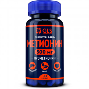Прометионин (Метионин / Methionine), аминокислота для набора мышечной массы, 90 капсул
