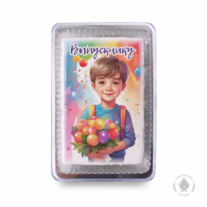 Выпускнику 