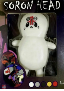 Soron Head тянущаяся игрушка антистресс Сиреноголовый