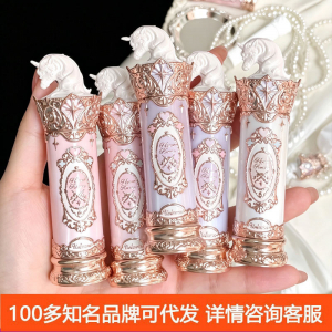 Блеск для губ Flower Knight Unicorn Film-Forming Water Gloss