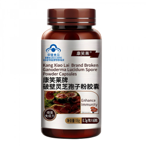 Капсулы гриб Линчжи для укрепления организма