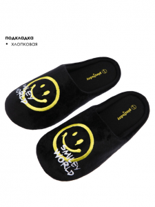 Тапочки для мальчика