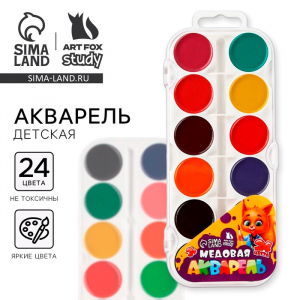 Акварельные краски медовые 24 цвета, пластиковая коробка, без кисти