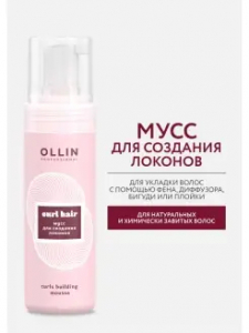 OLLIN CURL HAIR Мусс для создания локонов 150мл / Curls building mousse