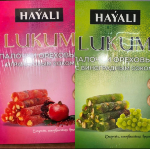 ЛУКУМ ПАЛОЧКИ вкус апельчина, фисташки, гарната, винограда 250 гр