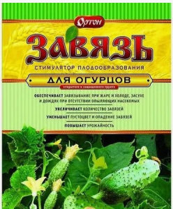 Завязь (пак.1гр) д/огурцов   ЗАС