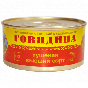 Консервы мясные Говядина тушёная  высший сорт №8, 325 г