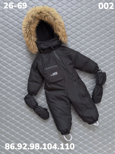 Комбинезон 002 чёрный