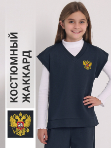 Апрель Жилет 1ДДЖБ4622176