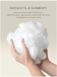 Подушка "e pillow" благородный графитовый 70х70, ЕС-8903