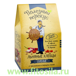 Хлебцы льняные с чесноком и перцем чили соленые, 100 г, серия 