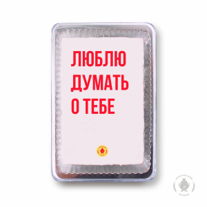 Фраза 81 (140 гр)