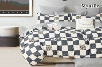 КПБ Alanna Мунайс Home ALAMUH007