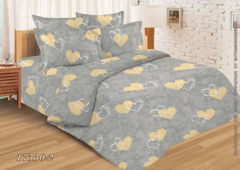 Комплект постельного белья Амели Бязь ГОСТ