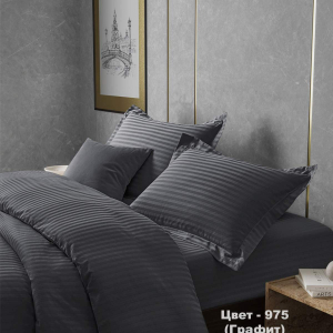 Пододеяльник Жемчужина графит страйп-сатин