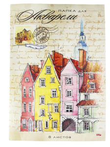 Папка для акварели  А4 8л. 160 г/м2 