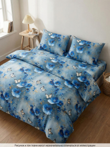 Комплект постельного белья Голубой зефир бязь