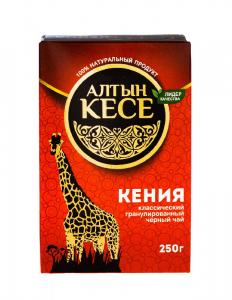 Алтын Кесе 250 гр. Кения СТС тв.пачка  1/40 шт
