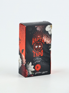 УЦЕНКА Карты Таро «Магия чувств»