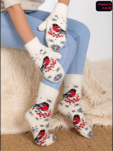 Носки+варежки