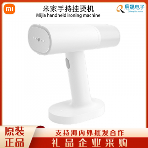 Паровой утюг Xiaomi Mijia, ручной отпариватель для одежды(11)