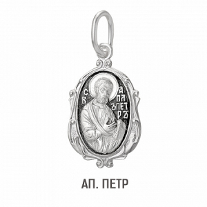 Образ (Ап. Пётр) из серебра частично черненый штампованный