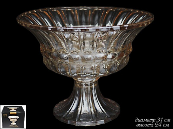 588-281 Фруктовница на ножке 31см GOLD в под.уп.(х2)Стекло