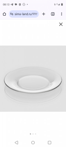 Тарелка десертная Симпатия