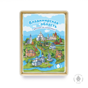 Владимирска яобласть (600гр)